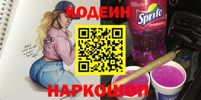 mdma Гулькевичи