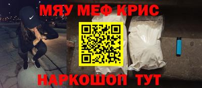 мдпв Вязники
