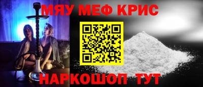 мдпв Вязники