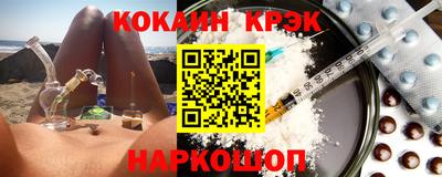 mdma Вязьма