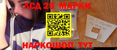 мдпв Вязники