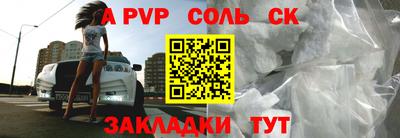 mdma Вязьма