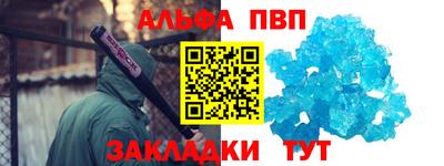 индика Гудермес