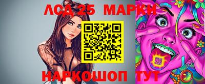 мдпв Вязники