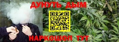 mdma Вязьма
