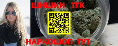 mdma Гулькевичи