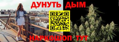МДПВ Гуково