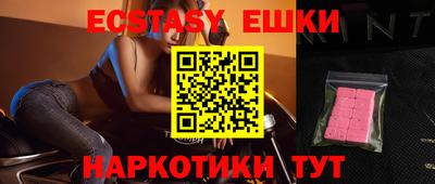 мдпв Вязники