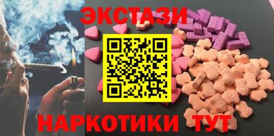 мдпв Вязники