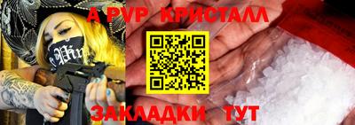 мдпв Вязники