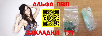 мдпв Вязники