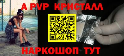 мдпв Вязники
