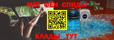 индика Гудермес