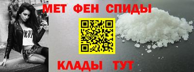 мдпв Вязники