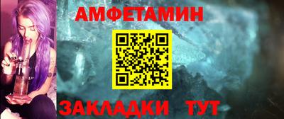 mdma Гулькевичи