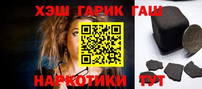 mdma Вязьма