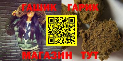 mdma Вязьма