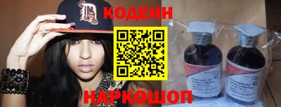 mdma Гулькевичи