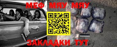 мдпв Вязники