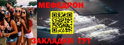индика Гудермес