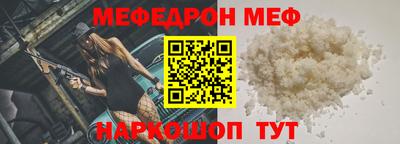 мдпв Вязники
